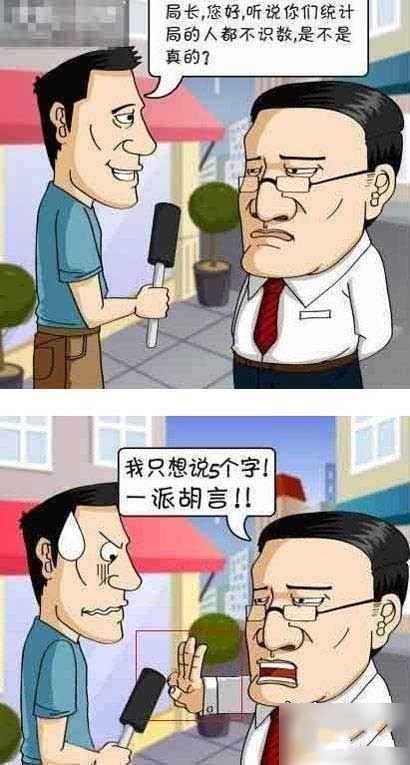 5g.jpg