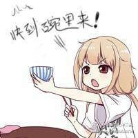 QQͼƬ20130523153942.jpg