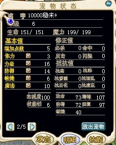 Ѫ.jpg