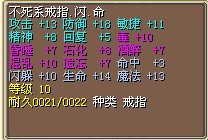 JJC10.jpg