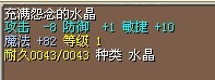 QQͼƬ20130525235001.jpg