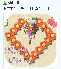 QQͼƬ20130527232604.jpg