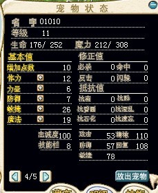 01010.jpg