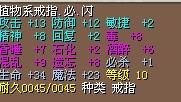 QQͼƬ20130601235025.jpg