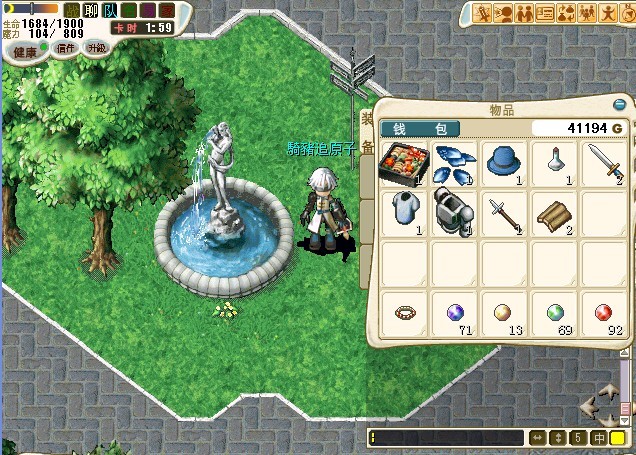 QQͼƬ20130602234426.jpg