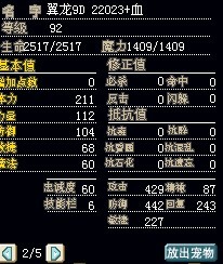 922.jpg