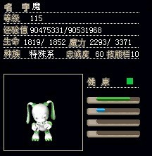 115.jpg