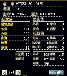 962.jpg