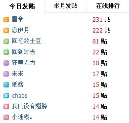 QQͼƬ20130607163542.jpg