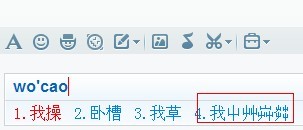 QQͼƬ20130608130209.jpg