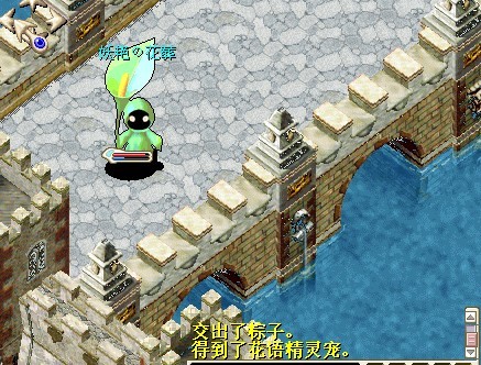 QQͼƬ20130610215148.jpg