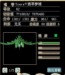 QQͼ20130615205919.jpg