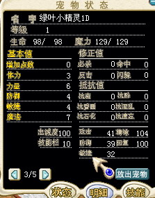 QQͼ20130621231923.JPG