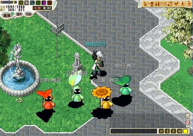 QQͼƬ20130622105655.jpg