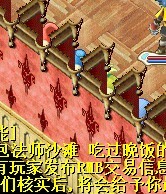 QQͼƬ20130622192546.jpg
