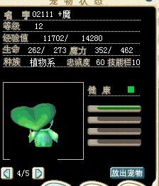 Ҷ.jpg