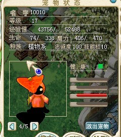 QQͼƬ20130623022721.jpg