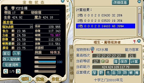 QQͼƬ20130623182558.jpg