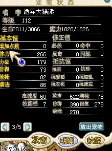 1111.jpg