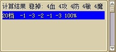QQͼƬ20130625082854.jpg