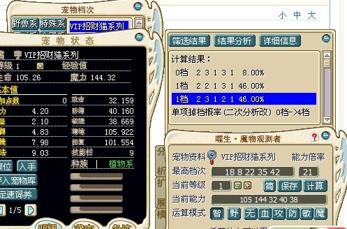 111.jpg