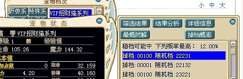 333.jpg