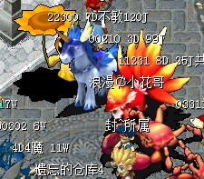 QQͼ20130626103123.jpg