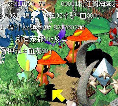QQͼ20130626103148.jpg