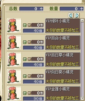 QQͼƬ20130630161113.jpg