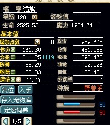 111.jpg