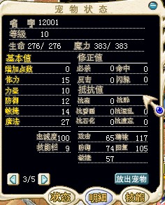 2E@5]OF1Y4[JR68$)ZQ3_VS.jpg