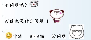 QQͼƬ20130701111054.jpg