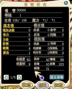 QQͼ20130701195627.jpg
