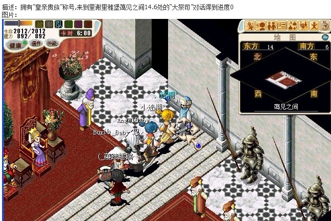 QQͼƬ20130702164045.jpg