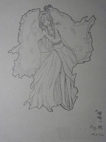 湖南省的“湘喃”被刻画成一个羞答答的(shy)美人，留一头短发，微微低头闭眼，双臂舞动在自己的头部上方，