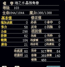 QQͼƬ20130704113035.jpg
