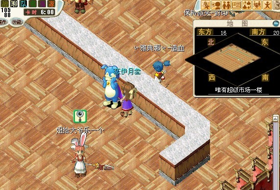 QQͼƬ20130705084908.jpg