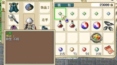 QQͼƬ20130708162133.jpg