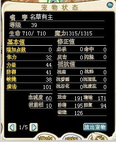 QQͼ20130708130958.jpg