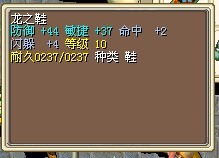 QQ图片20130709163946.jpg
