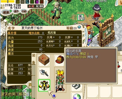 QQͼƬ20130711001157.jpg