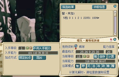 ޻01121.jpg