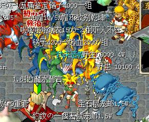360ͼ20130711182120484.jpg