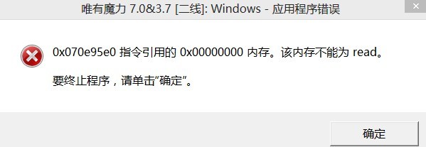 QQͼƬ20130713165959.jpg