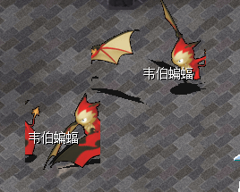 QQ截图20130714103444.jpg