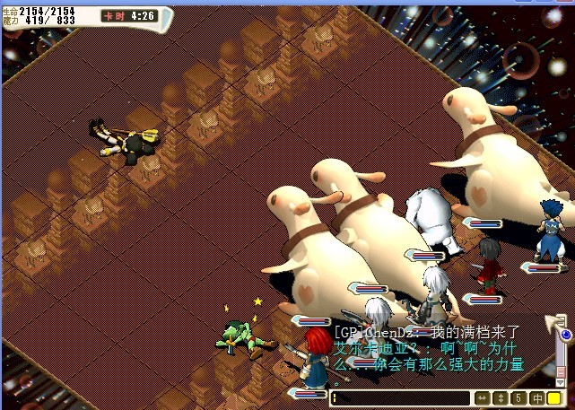 QQͼƬ20130714173012.jpg