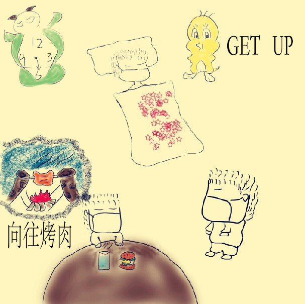 QQͼƬ20130715132655.jpg