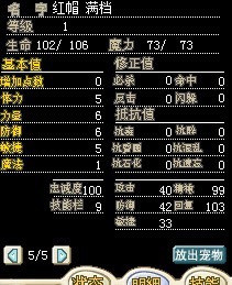 QQͼƬ20130719185438.jpg
