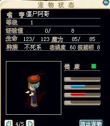 QQͼƬ20130720180508.jpg