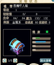 QQͼƬ20130720180459.jpg